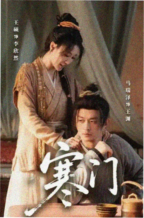 日剧再来一次 重启人生 热门推荐