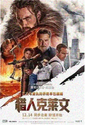 日剧再来一次 First Love 初恋 热门推荐